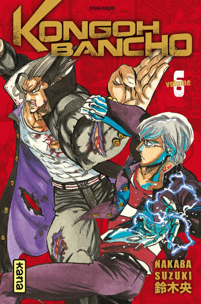 Kongô Banchô - Volume 6