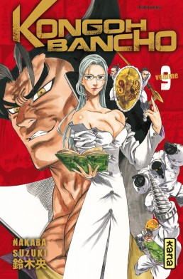 Kongô Banchô - Volume 9