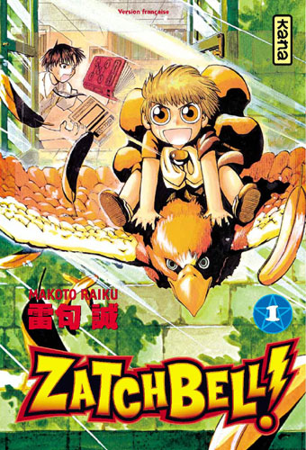 Zatch Bell !