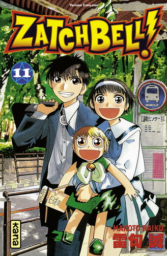 Konjiki no Gash Bell !! - Volume 11