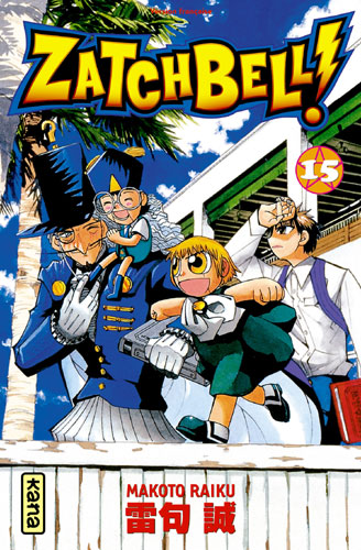 Konjiki no Gash Bell !! - Volume 15