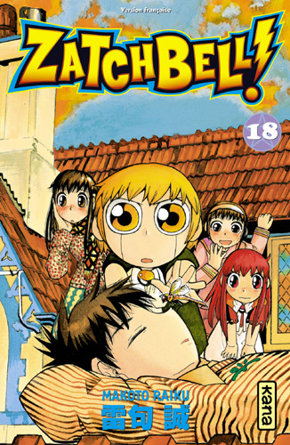 Konjiki no Gash Bell !! - Volume 18