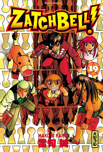 Konjiki no Gash Bell !! - Volume 19