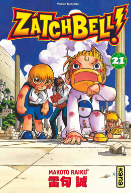 Konjiki no Gash Bell !! - Volume 21