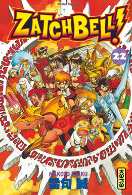 Konjiki no Gash Bell !! - Volume 22