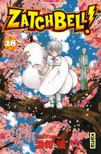 Konjiki no Gash Bell !! - Volume 28