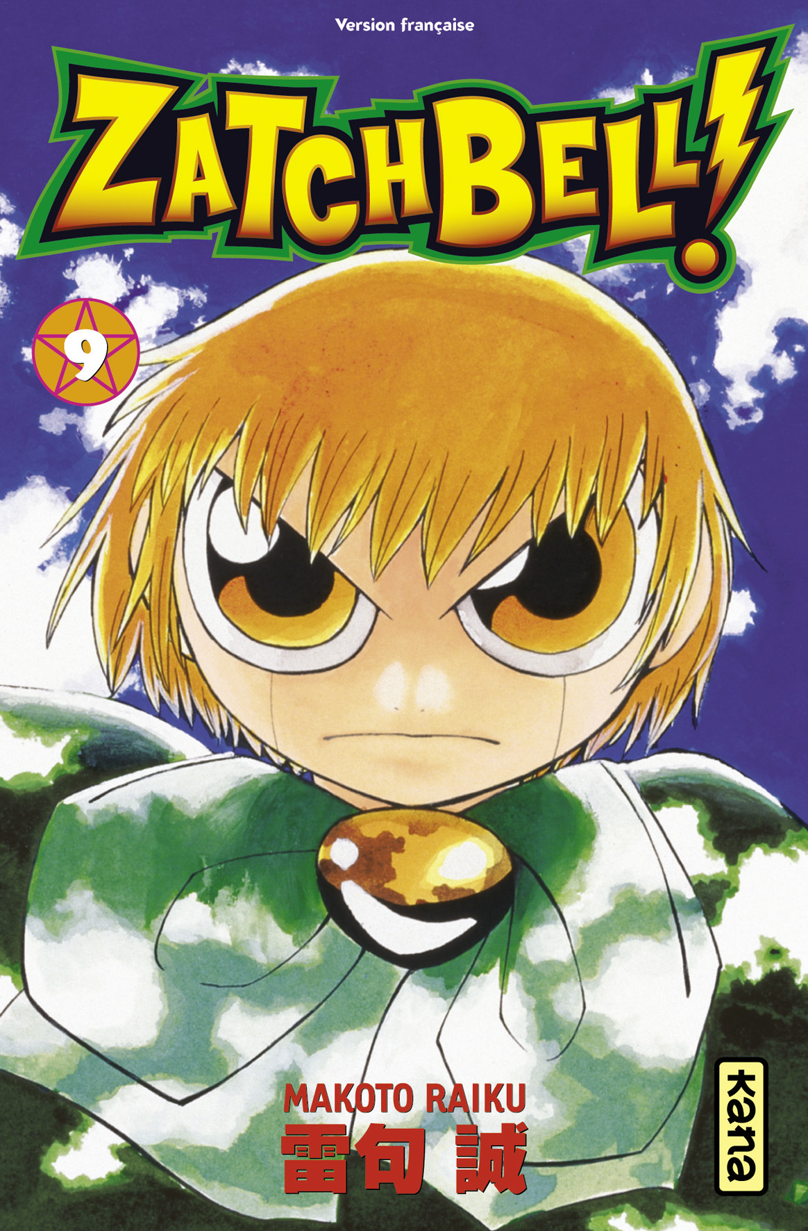 Konjiki no Gash Bell !! - Volume 9