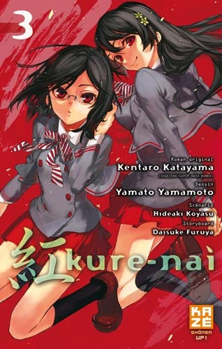 Kure-nai - Volume 3