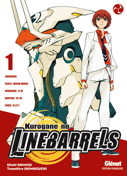 Kurogane no Linebarrels