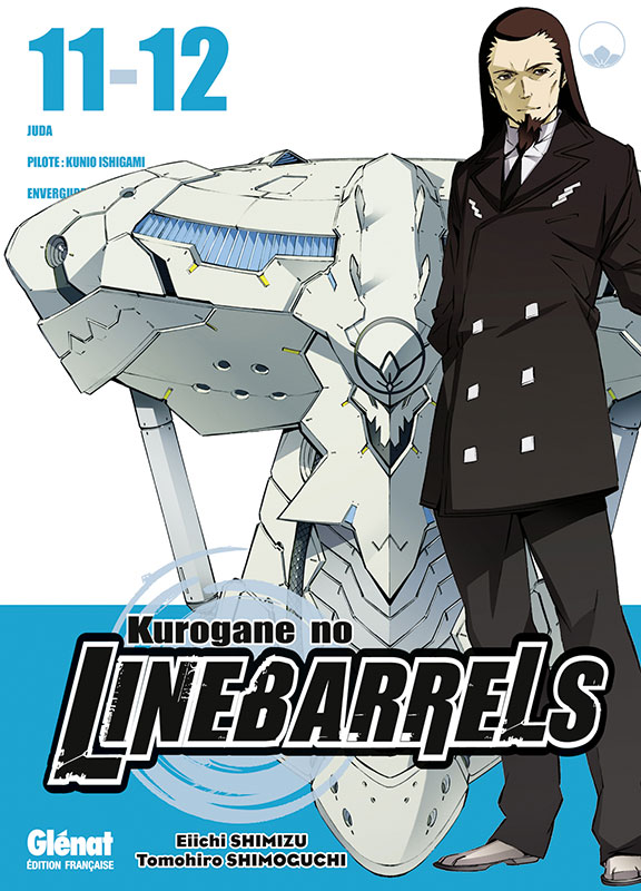 Kurogane no Linebarrels - Volume 11