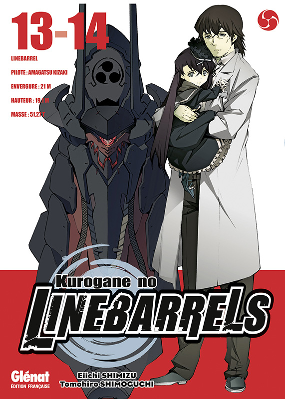 Kurogane no Linebarrels - Volume 13