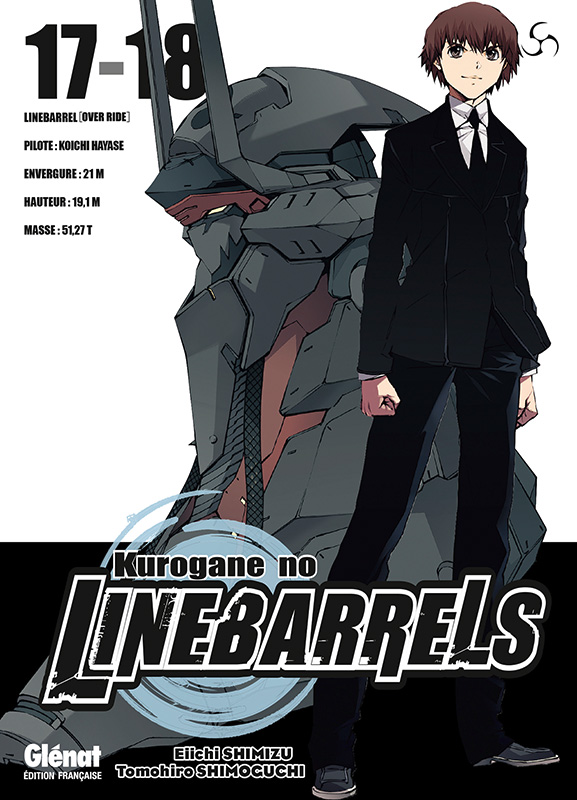 Kurogane no Linebarrels - Volume 17