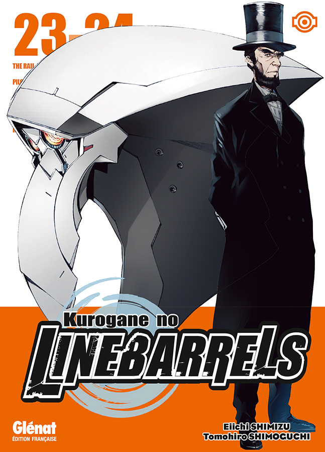 Kurogane no Linebarrels - Volume 23