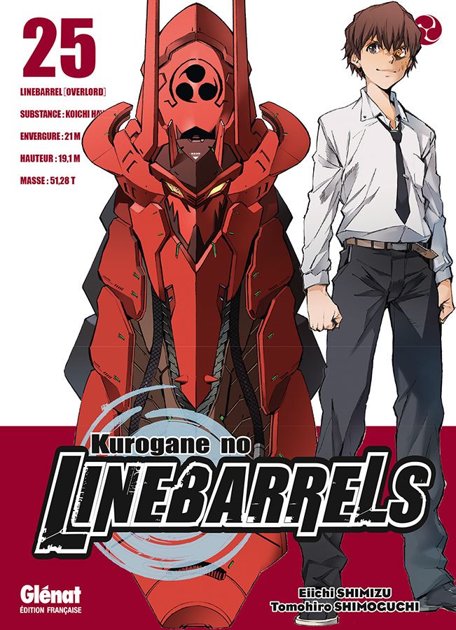 Kurogane no Linebarrels - Volume 25