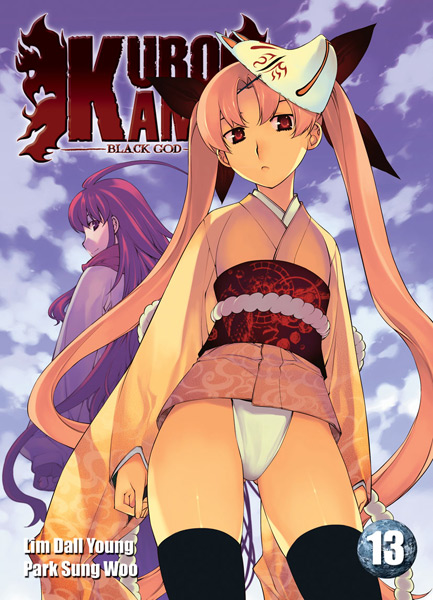 Kurokami - Volume 13