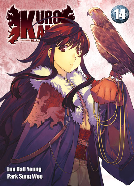 Kurokami - Volume 14