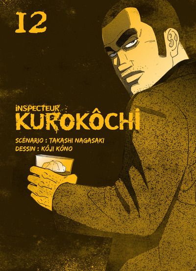 Kurokôchi - Volume 12