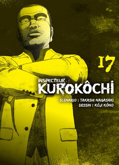 Kurokôchi - Volume 17