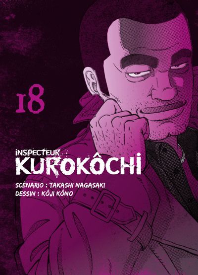 Kurokôchi - Volume 18