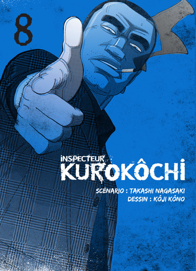 Kurokôchi - Volume 8