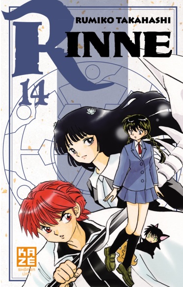 Kyoukai no Rinne - Volume 14