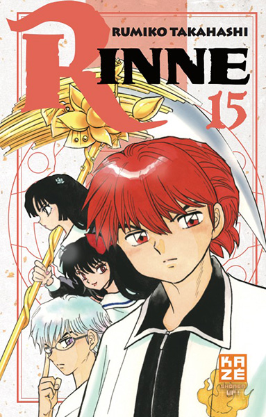 Kyoukai no Rinne - Volume 15