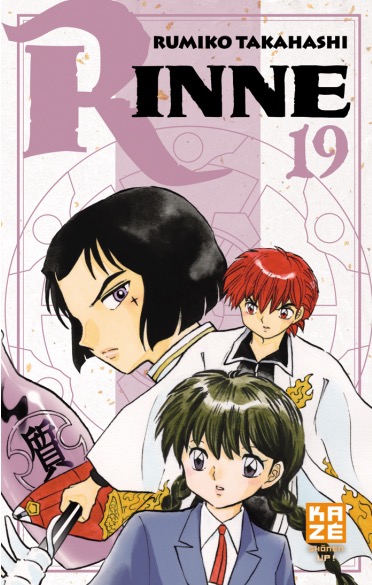 Kyoukai no Rinne - Volume 19