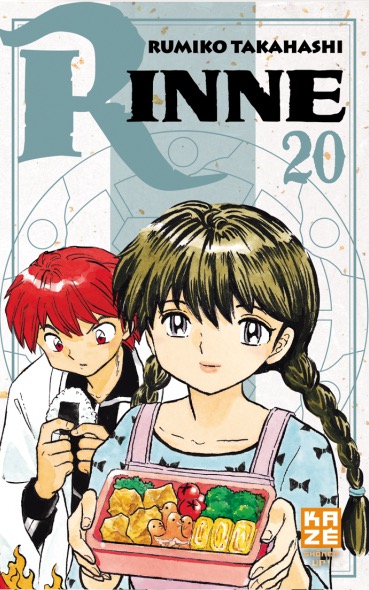 Kyoukai no Rinne - Volume 20