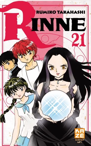 Kyoukai no Rinne - Volume 21