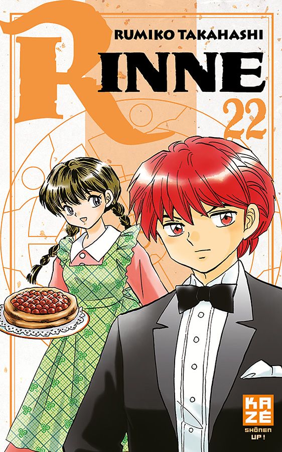 Kyoukai no Rinne - Volume 22