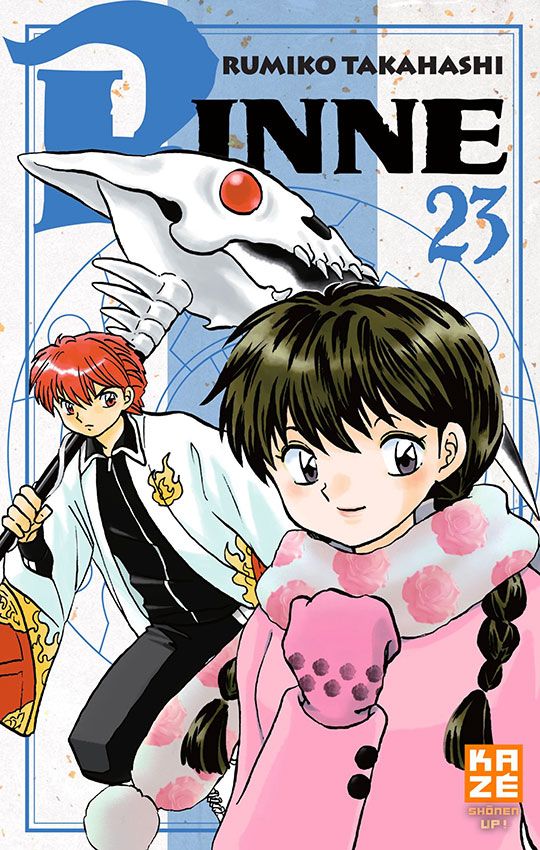 Kyoukai no Rinne - Volume 23