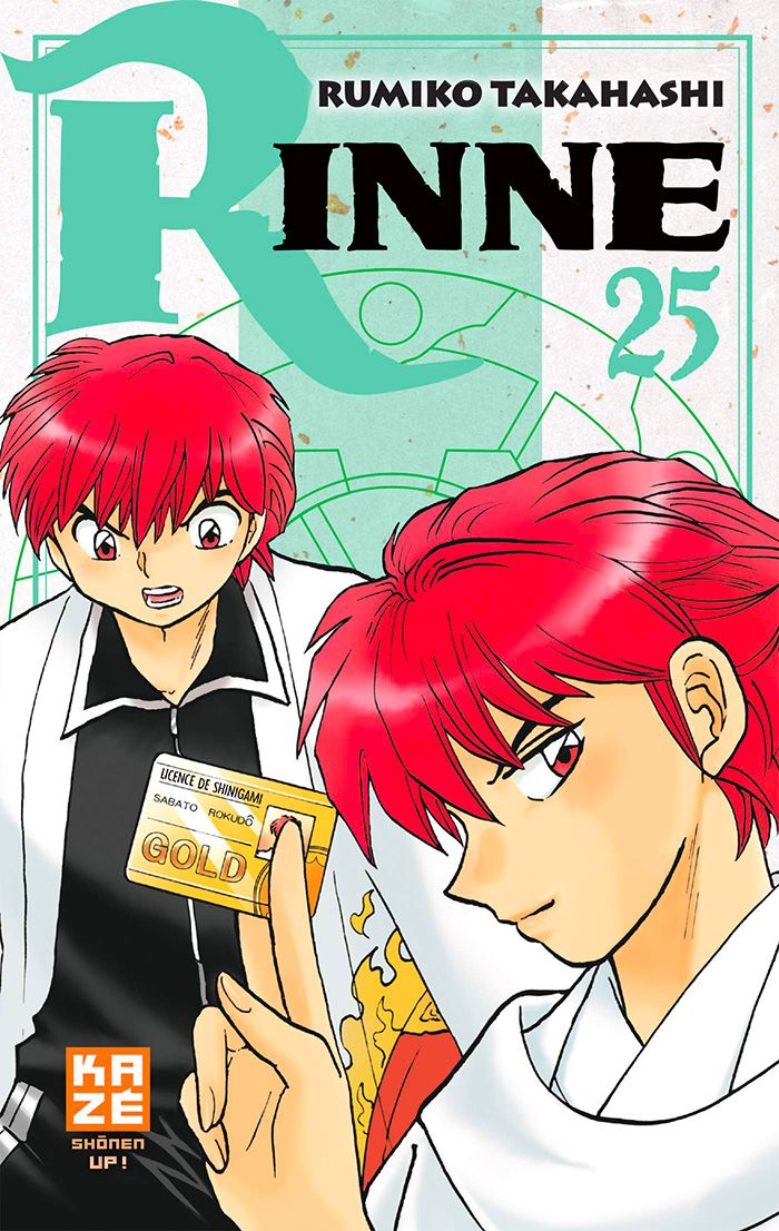 Kyoukai no Rinne - Volume 25