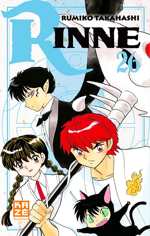 Kyoukai no Rinne - Volume 26