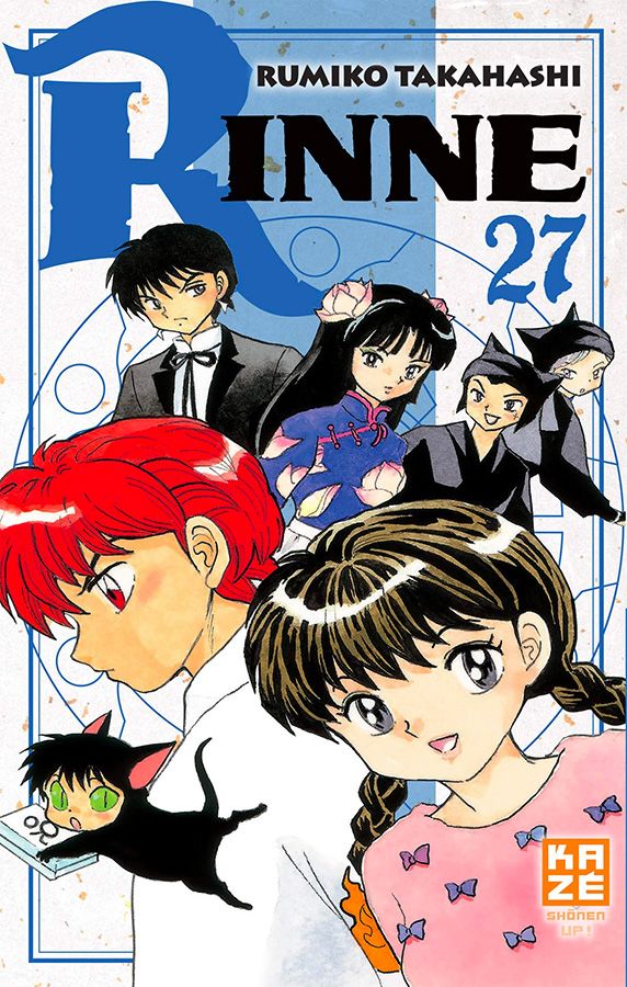 Kyoukai no Rinne - Volume 27