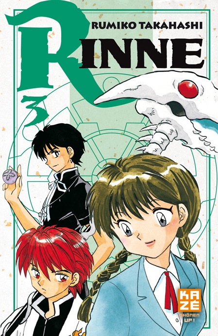 Kyoukai no Rinne - Volume 3