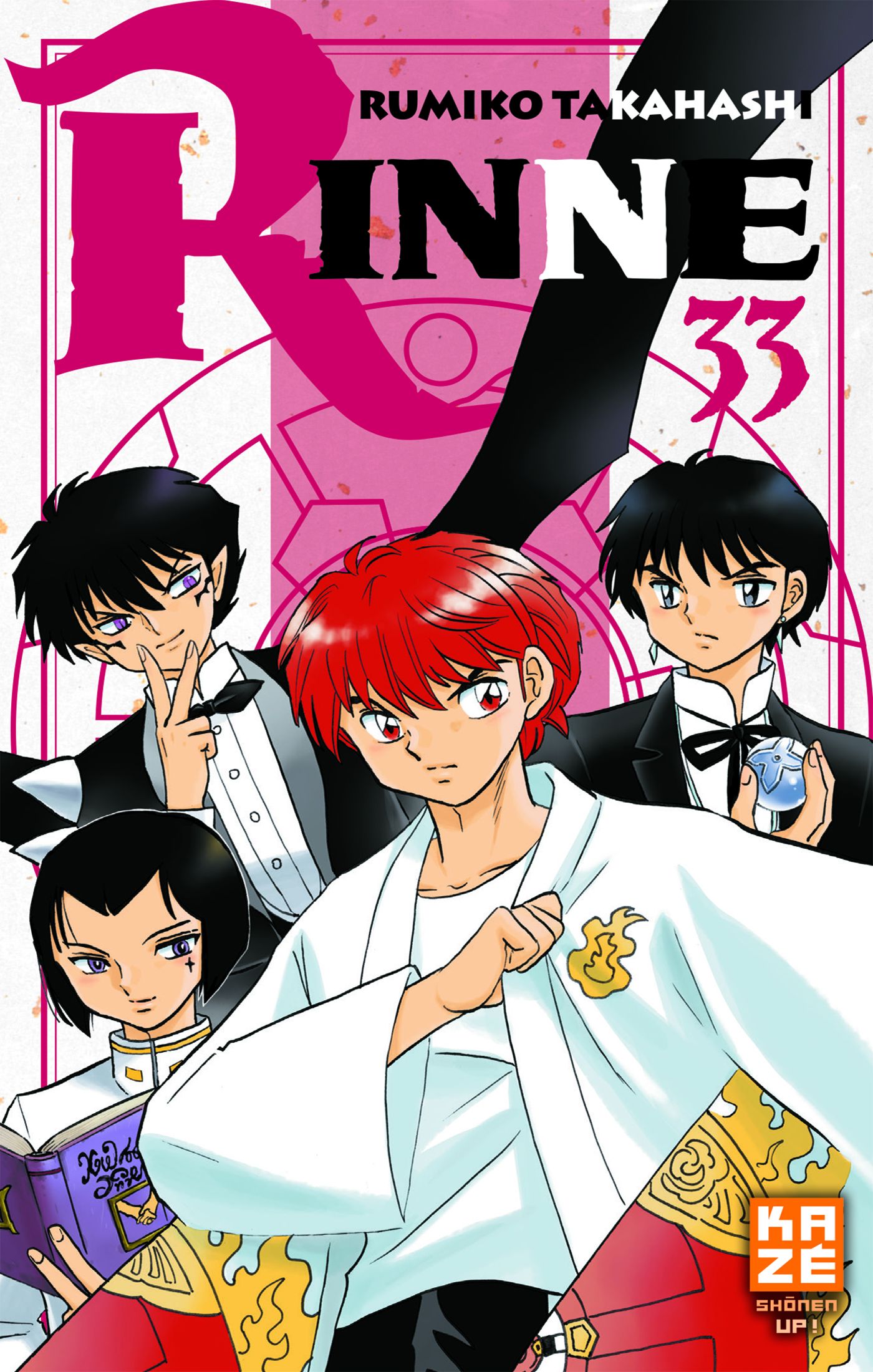 Kyoukai no Rinne - Volume 33