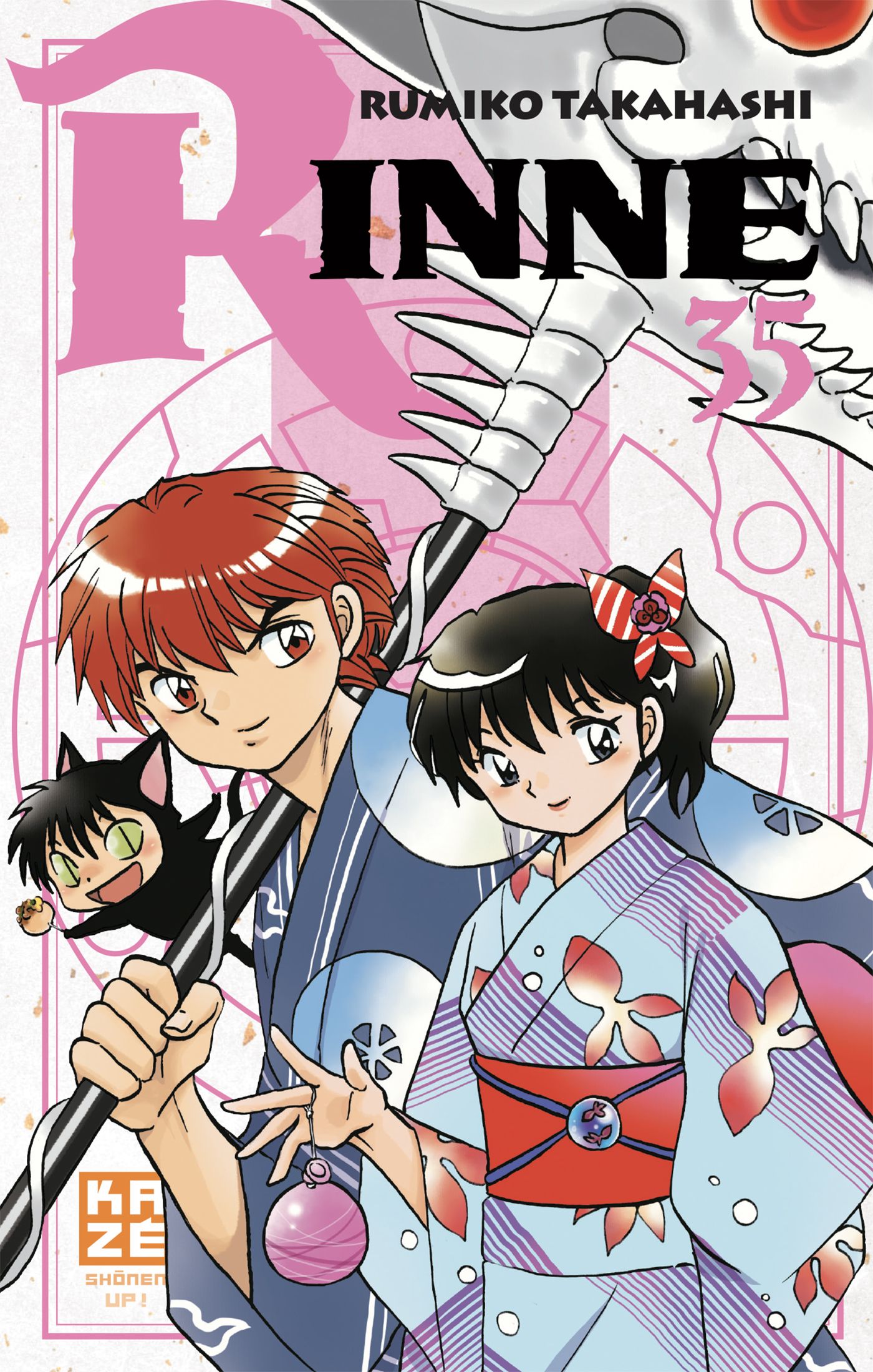 Kyoukai no Rinne - Volume 35