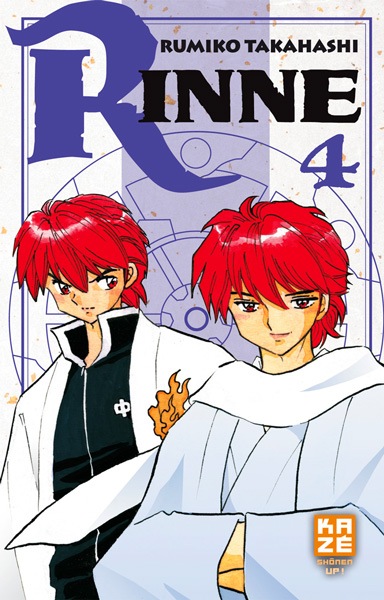 Kyoukai no Rinne - Volume 4