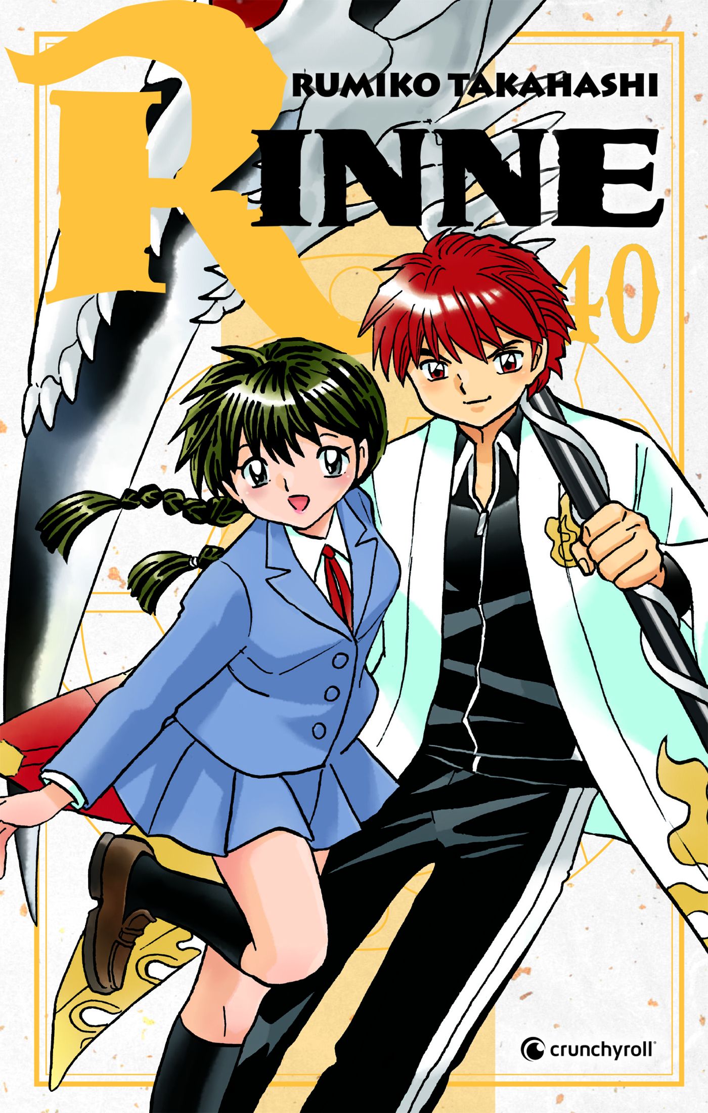 Kyoukai no Rinne - Volume 40