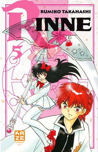 Kyoukai no Rinne - Volume 5