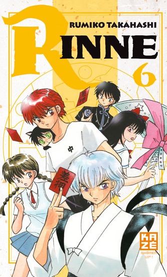 Kyoukai no Rinne - Volume 6