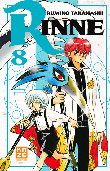 Kyoukai no Rinne - Volume 8