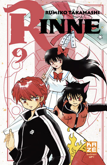 Kyoukai no Rinne - Volume 9