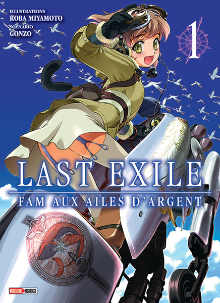 Last Exile - Rasuto Eguzairu Ginyoku no Famu