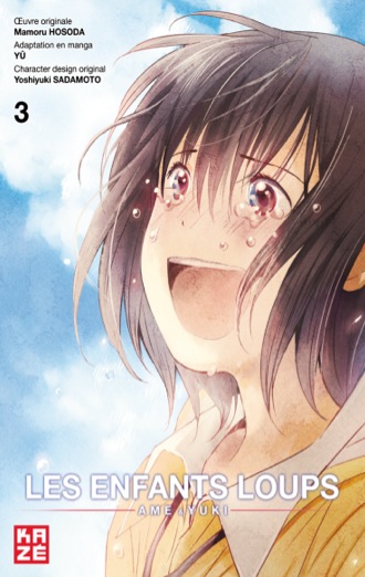 Okami kodomo no ame to yuki - Volume 3