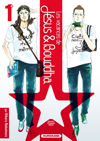 Sei Onii san - Saint Young Men