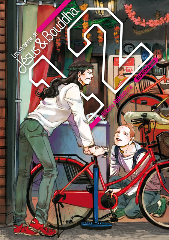 Sei Onii san - Saint Young Men - Volume 12