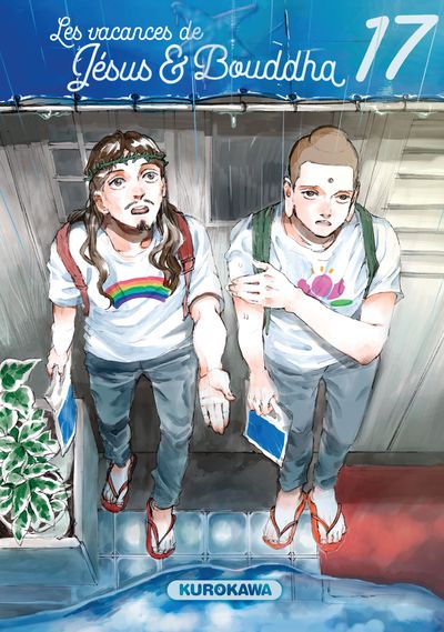 Sei Onii san - Saint Young Men - Volume 17