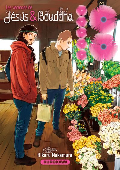 Sei Onii san - Saint Young Men - Volume 18