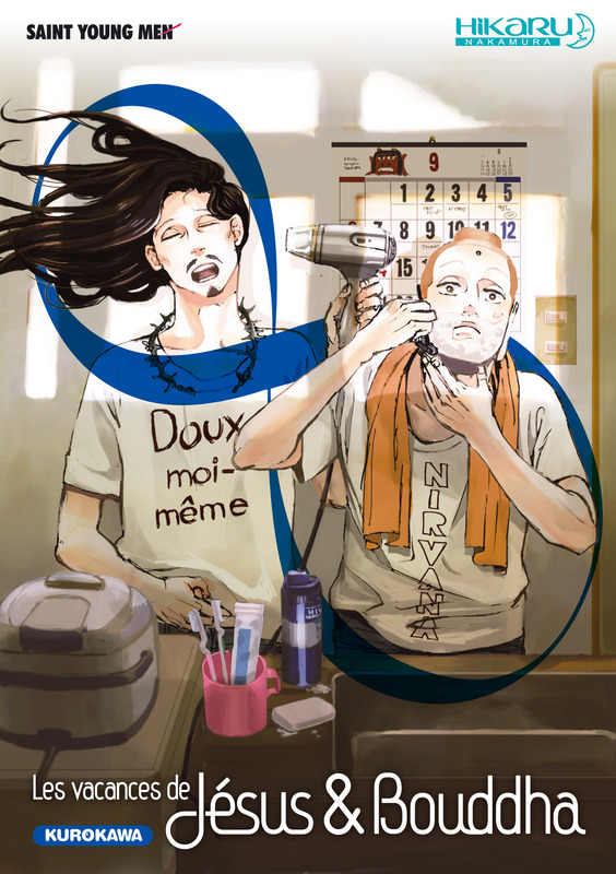 Sei Onii san - Saint Young Men - Volume 8